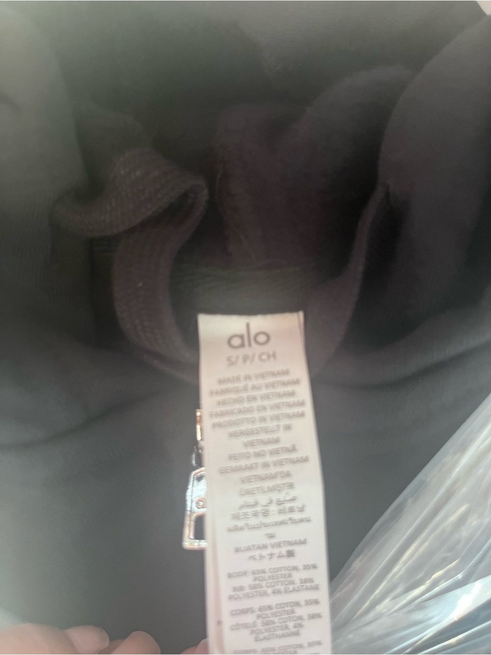 ALO Yoga accolade Black Full-Zip Hoodie with Drawcords small sweatshirt - Picture 6 of 7